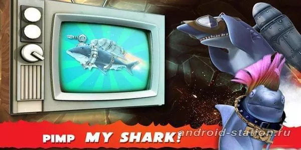 Скриншоты Hungry Shark Evolution на Андроид 3