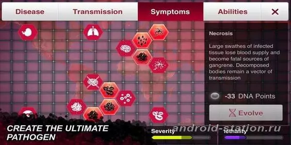 Скриншоты Plague Inc на Андроид 3