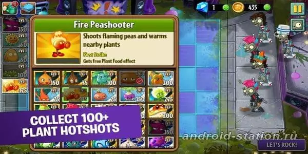 Скриншоты Plants vs Zombies 2 на Андроид 3