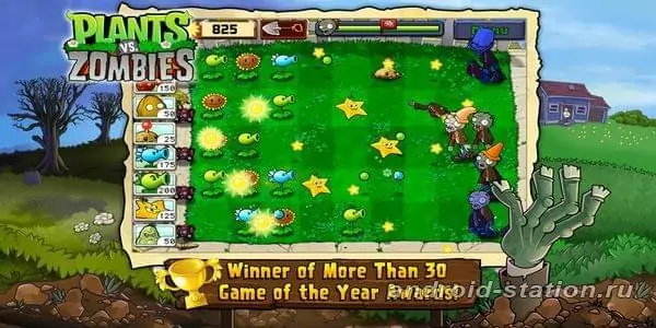 Скриншоты Plants vs Zombies на Андроид 1