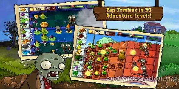 Скриншоты Plants vs Zombies на Андроид 2