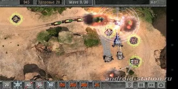 Скриншоты Defense zone 2 HD на Андроид 2