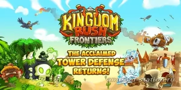 Скриншоты Kingdom Rush Frontiers на Андроид 1