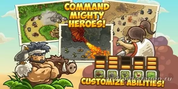 Скриншоты Kingdom Rush Frontiers на Андроид 2