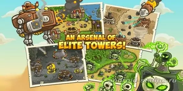 Скриншоты Kingdom Rush Frontiers на Андроид 3