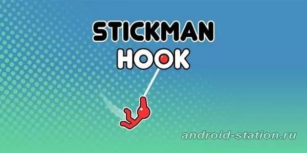 Скриншоты Stickman Hook на Андроид 1