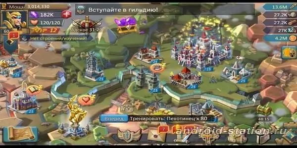 Скриншоты Lords Mobile на Андроид 2