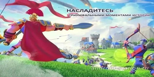 Скриншоты Rise of Civilizations на Андроид 3