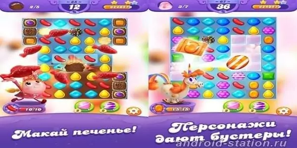 Скриншоты Candy Crush Friends Saga на Андроид 2