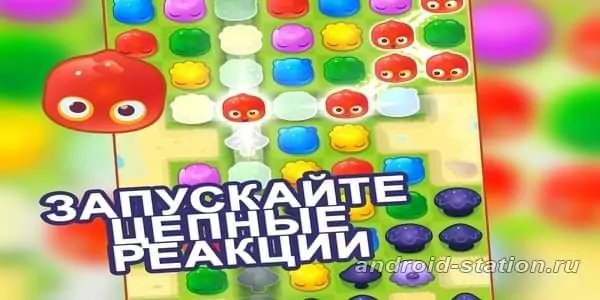 Скриншоты Jelly Splash на Андроид 3