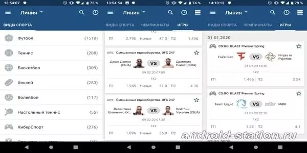 1xbet 1xbet на Андроид