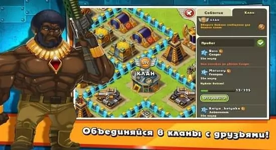 Скриншоты Jungle Heat: War of Clans на Андроид 2