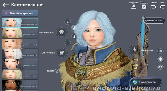 Black Desert Mobile Black Desert Mobile на Андроид