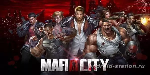 Скриншоты Mafia City на Андроид 1