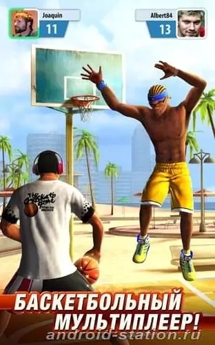 Скриншоты Basketball Stars на Андроид 1