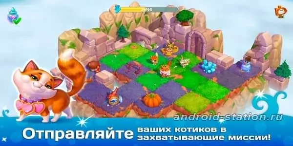 Скриншоты Cats & Magic: Dream Kingdom на Андроид 2