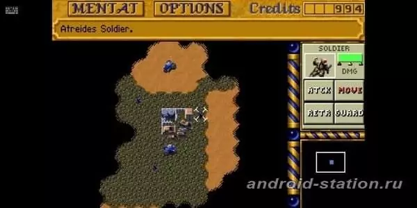 Скриншоты Dune 2 на Андроид 2