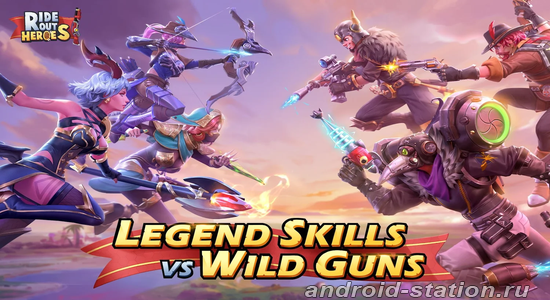 Ride Out Heroes Ride Out Heroes на Андроид