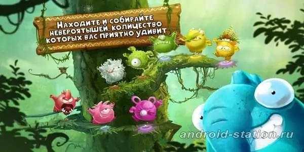 Скриншоты Rayman Приключения на Андроид 2