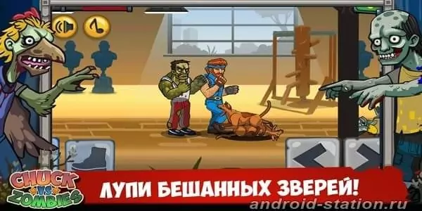 Скриншоты Chuck vs Zombies на Андроид 2