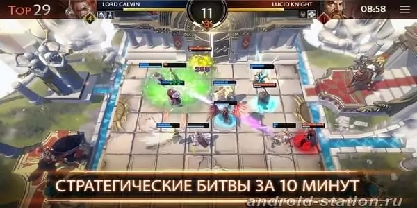 Скриншоты Might & Magic: Chess Royale на Андроид 1