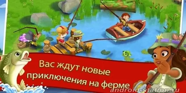 Скриншоты FarmVille 2 на Андроид 2