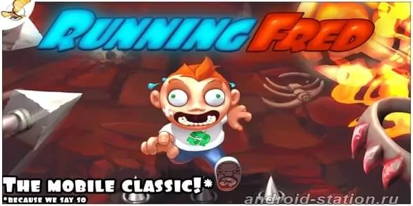 Скриншоты Running Fred на Андроид 1