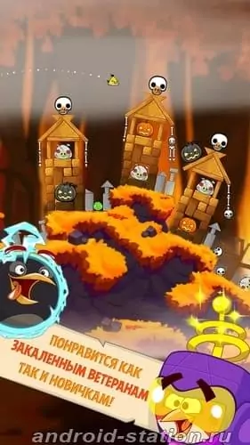 Скриншоты Angry Birds Seasons на Андроид 2