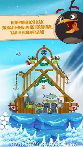 Скриншоты Angry Birds Seasons на Андроид 3