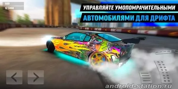 Скриншоты Drift Max World на Андроид 1