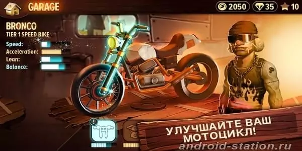 Скриншоты Trials Frontier на Андроид 3