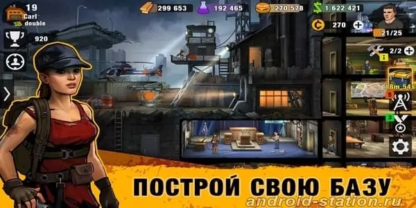 Zero City Zero City на Андроид