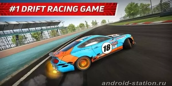 Скриншоты CarX Drift Racing на Андроид 1