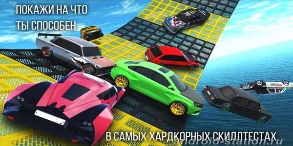 Скриншоты Russian Rider Online на Андроид 1