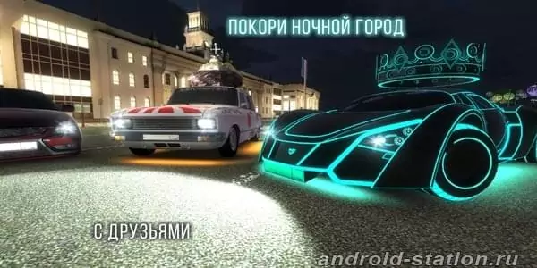 Скриншоты Russian Rider Online на Андроид 2