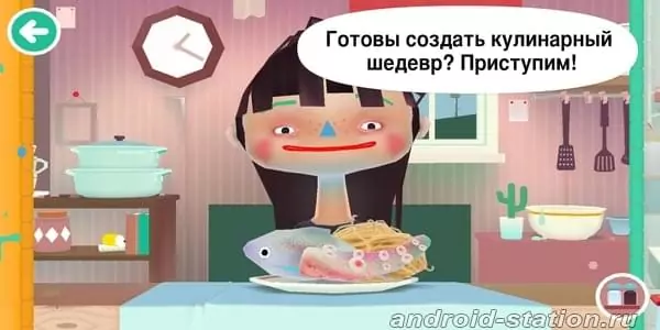 Скриншоты Toca Kitchen 2 на Андроид 1