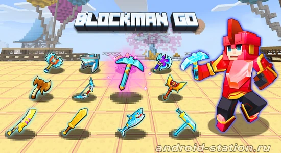 Скриншоты Blockman Go на Андроид 2