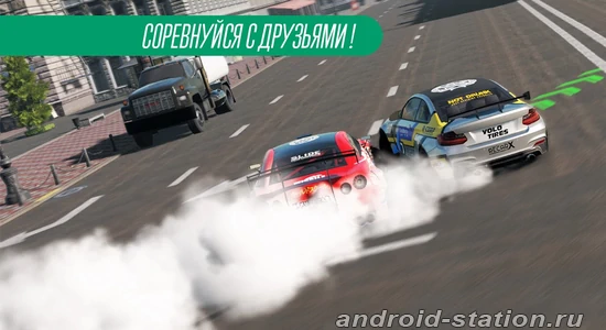 Скриншоты CarX Drift Racing 2 на Андроид 1