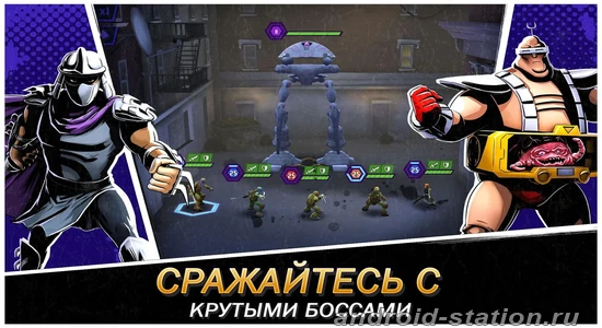Черепашки-Ниндзя Легенды Черепашки-Ниндзя Легенды на Андроид