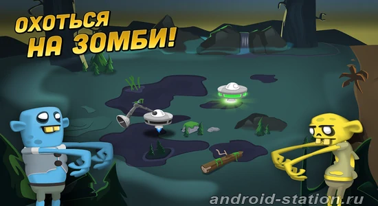 Скриншоты Zombie Catchers на Андроид 2