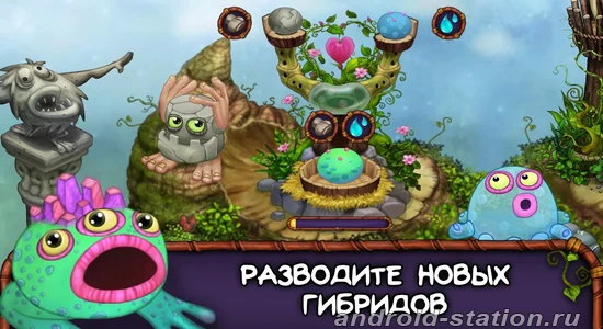 Скриншоты My Singing Monsters на Андроид 2