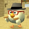 Chicken Gun Chicken Gun