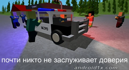 Скриншоты WithstandZ на Андроид 1