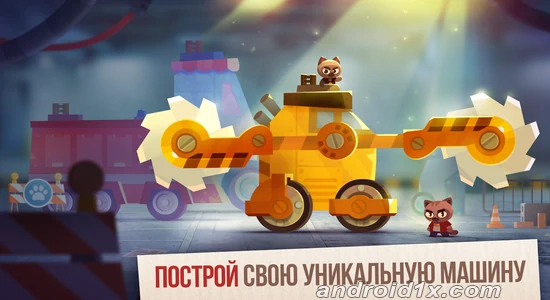 Скриншоты CATS: Crash Arena Turbo Stars на Андроид 2