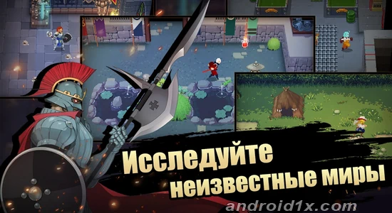 Скриншоты Otherworld Legends на Андроид 1