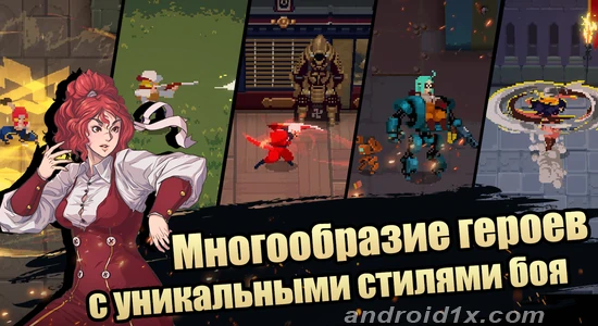 Скриншоты Otherworld Legends на Андроид 2