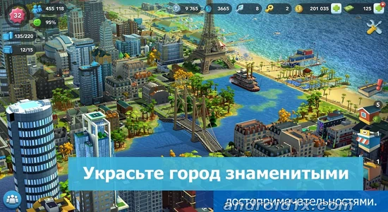 Скриншоты SimCity BuildIt на Андроид 2