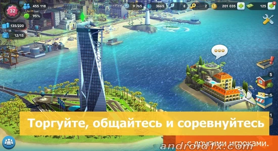 Скриншоты SimCity BuildIt на Андроид 3