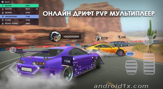 Скриншоты Tuning Club Online на Андроид 3