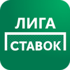 Лига ставок Лига ставок